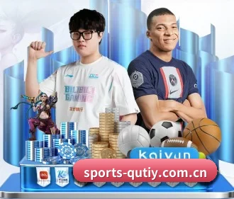 sports-qutiy.com.cn APP